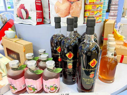 廣東國際旅游產(chǎn)業(yè)博覽會順利召開,文旅產(chǎn)品琳瑯滿目,好有吸引力